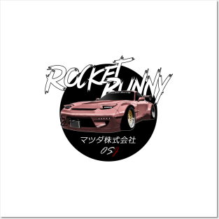 JDM RX-7 [FD] Pink Black Sun Edition Posters and Art